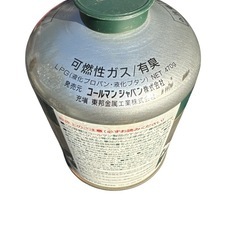 コールマン　Coleman 純正LPガス燃料　残りの画像