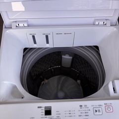 【2024年製ニトリ家電お揃いセット（5点・保管場所小郡）】  洗濯機 NT80J1WH / 冷蔵庫 NR-230F WH / 電子レンジ MM720CUKN4 / トースター / キッチンラック 🚚【配達可能・1年保証付き】の画像