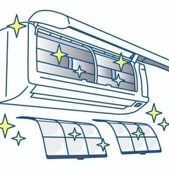 エアコンクリーニング