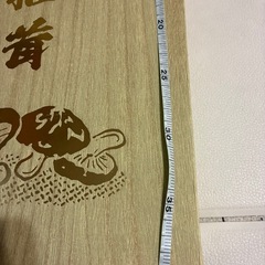 国産　どんこ椎茸　原木栽培　250gの画像