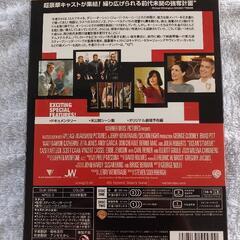 ＤＶＤ『オーシャンズ１２』…本編無しの画像