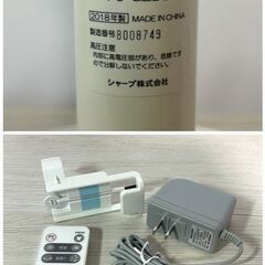 シャープ プラズマクラスターDCモーター扇風機  PJ-G2DS 3Dファン　5011APAの画像