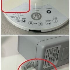 シャープ プラズマクラスターDCモーター扇風機  PJ-G2DS 3Dファン　5011APAの画像