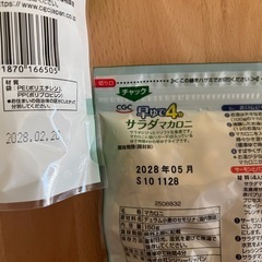 サラダ油、小分け春雨、マカロニ、ツナ(マグロの水煮)の画像