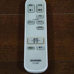 Bluetooth スピーカー シーリングライト 12畳 CEA-2112DLSP
の画像