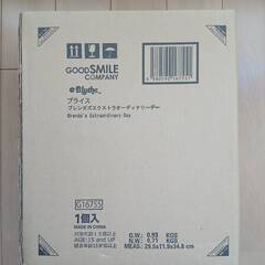 【Blythe ブライス】ブレンダズエクストラオーディナリーデー（未開封）＋アウトフィット18点セット／17000円の画像