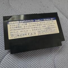 ラサール石井のチャイルドクエストの画像