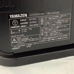 山善 コンパクトクーラー YEC-L03 　2021年製の画像