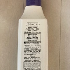 未使用💄KOSE ヘアスタイリングの画像