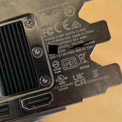 【希少】NVIDIA GeForce RTX 4080 FEの画像