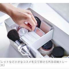 tower メイクボックス 山崎実業の画像