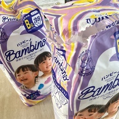 履くパンツビッグサイズの画像
