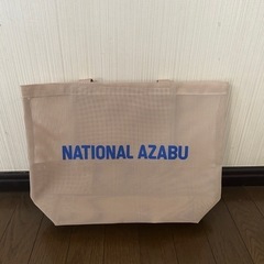 NATIONAL AZABUナショナル麻布　メッシュバッグ（2025）の画像