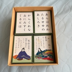 百人一首の画像