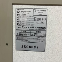 こたつテーブルの画像