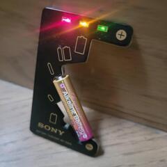 ✨️【限定1名様のみ】✨️乾電池✨️単3✨️単4✨️【計60本電池セット✨️の画像