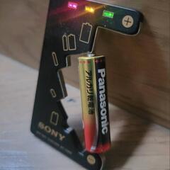 ✨️【限定1名様のみ】✨️乾電池✨️単3✨️単4✨️【計60本電池セット✨️の画像