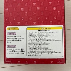 クリスマス　サンタクロース　ミッキー　ディズニーの画像