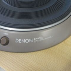 ビクタースピーカーとＤＥＮＯＮプレーヤーの画像