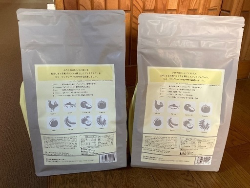 モグワン 1.8キロ　2袋 モグワン1.8kg×2個 【公式通販】