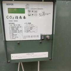 炭酸ガス　ネポンの画像