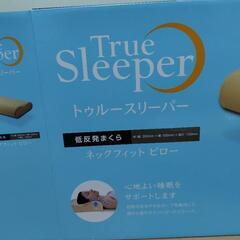 トゥルースリーパー枕の画像