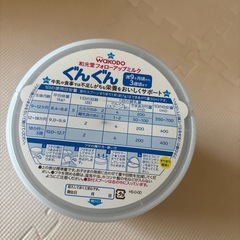 粉ミルク