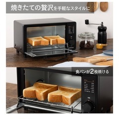 Comfeeオーブントースター　(新品未開封)CF-MD081-BKの画像