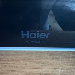 電子レンジの画像