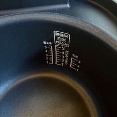 炊飯器の画像