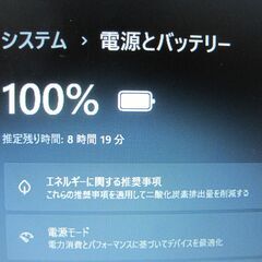 ⭐夏休み特典２台目 コンパクト Win11 Pro 最新バージョン東芝 TOSHIBA dynabook R73/D Core i5-6200U メモリ8GB SSD128GB Office Bluetooth DVDドライブ カメラ 無線の画像
