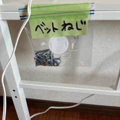 シングルパイプベッドの画像
