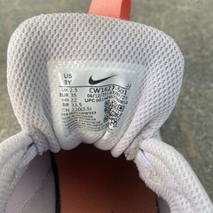 NIKE　AIRMAX 子供用の画像