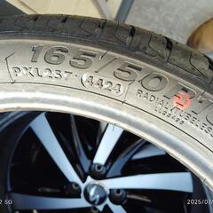 海外製新品タイヤ4本　165/50R16   未使用の画像