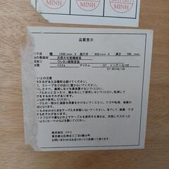 ダイニングテーブルの画像