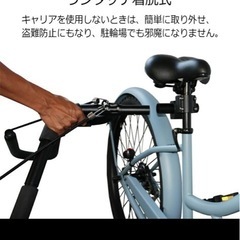 サーフボードキャリア　ブルー　スポンジ傷ありの画像