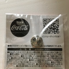 ★ 明石市　コカ・コーラの2020年東京オリンピック聖火リレーの限定ピンバッジ★の画像