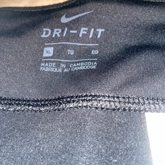 NIKE スポーツウェアセットの画像