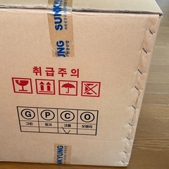 【新品未使用品】家庭用紫外線除菌機の画像