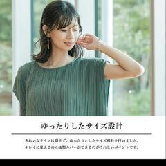 新品未使用プリ━ツワンピース の画像