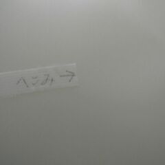 コイズミ　LED照明　外径60cmの画像
