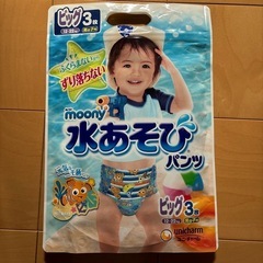 INTEX インテックス カーズ プールの画像