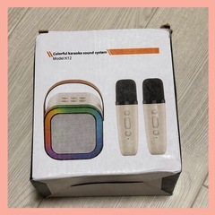 【新品】カラオケセット Bluetoothマイク 2本 家庭用　クリーム　新品の画像