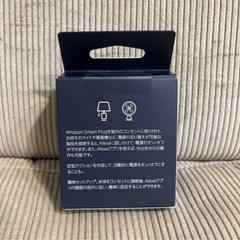 スマートプラグの画像