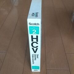 VHS  映画テープ＆ヘッドクリーニングテープHCVの画像