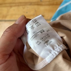 女の子水着130の画像