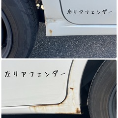 ☆トヨタピクシス☆値下げ受け付けますの画像