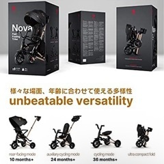 新品 3way 三輪車 Qplay Nova  の画像