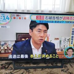 SONY43インチ　液晶TV　KJ−43W730Eの画像