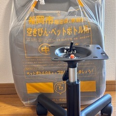 メッシュオフィスチェアの画像